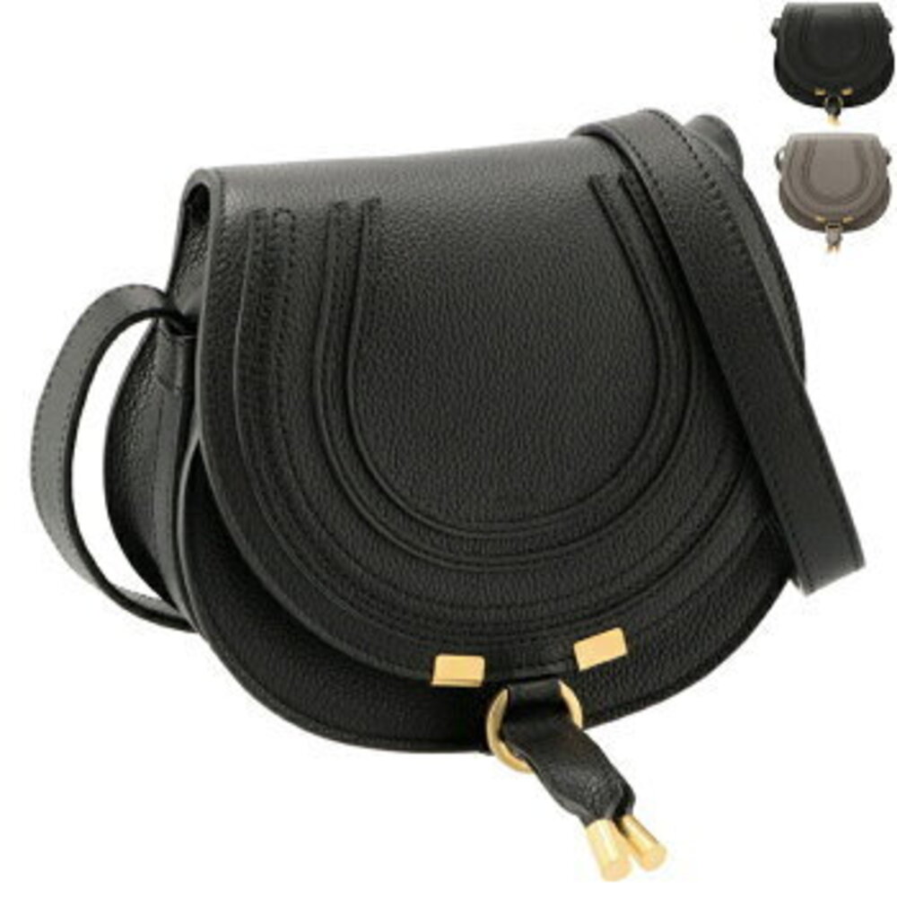 Chloe Marcie Saddle Bag